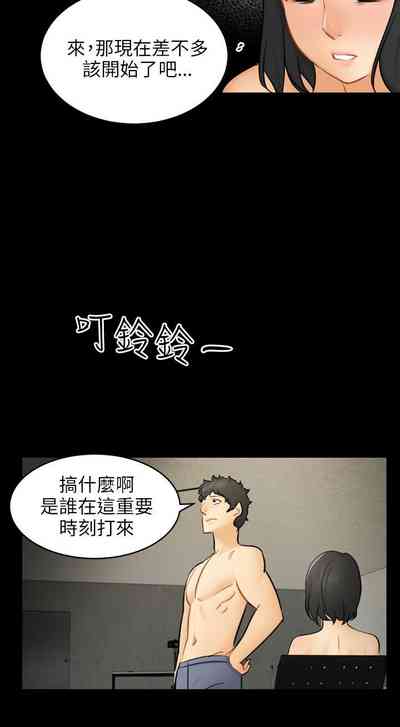 第534頁圖