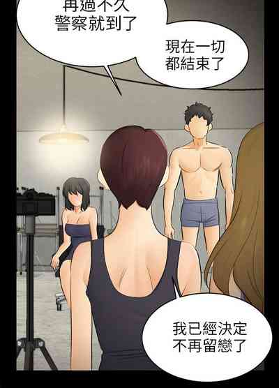 第538頁圖