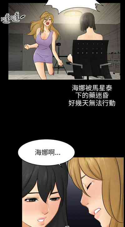 第546頁圖