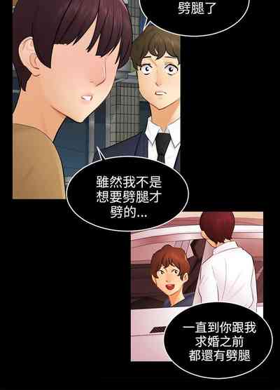 第550頁圖