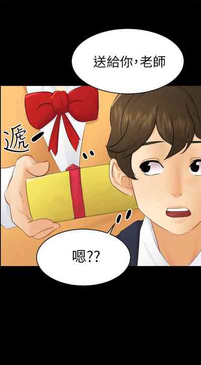 第554頁圖