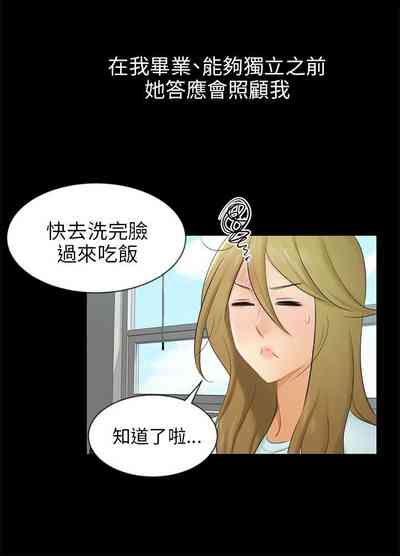第558頁圖