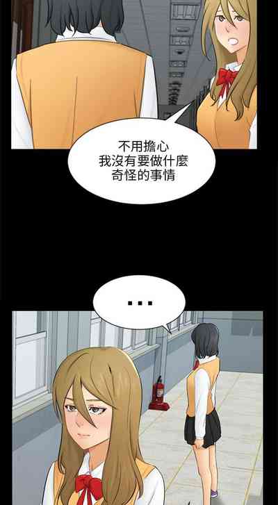 第566頁圖