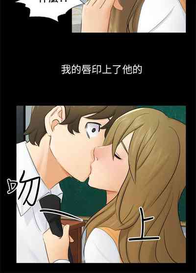 第570頁圖