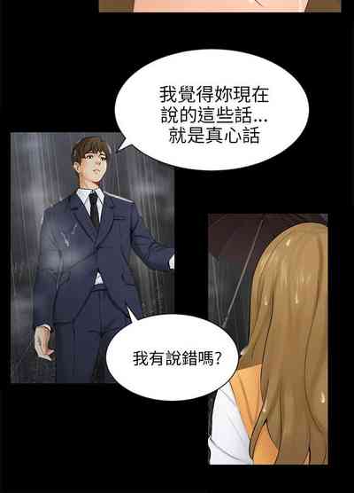 第582頁圖