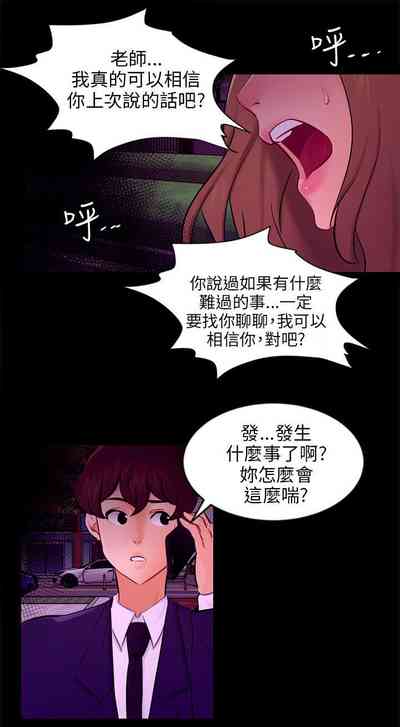 第606頁圖