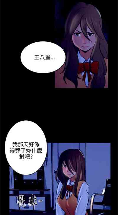 第618頁圖