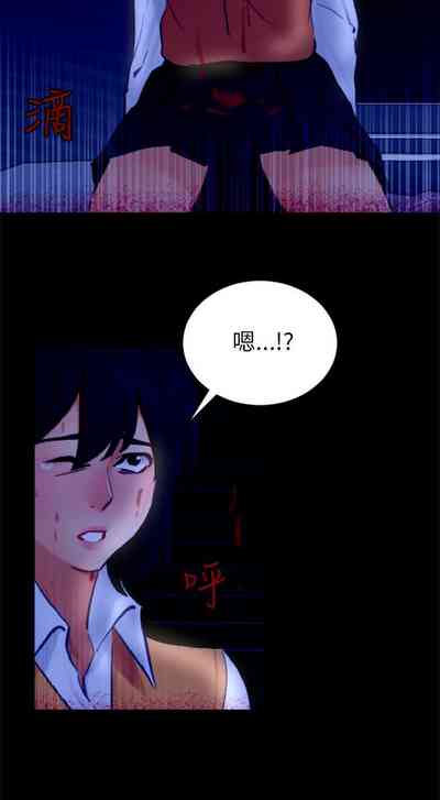 第630頁圖