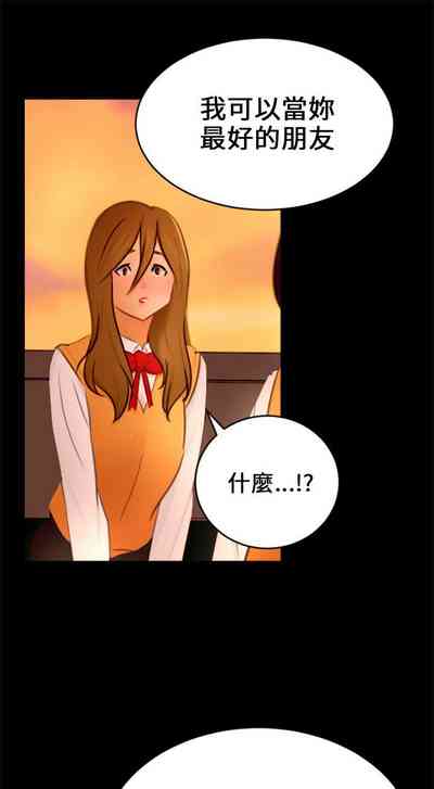 第638頁圖