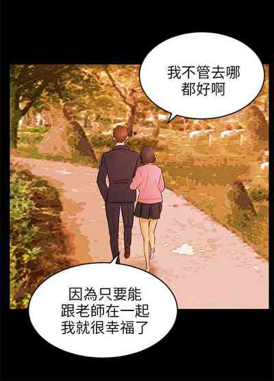 第646頁圖