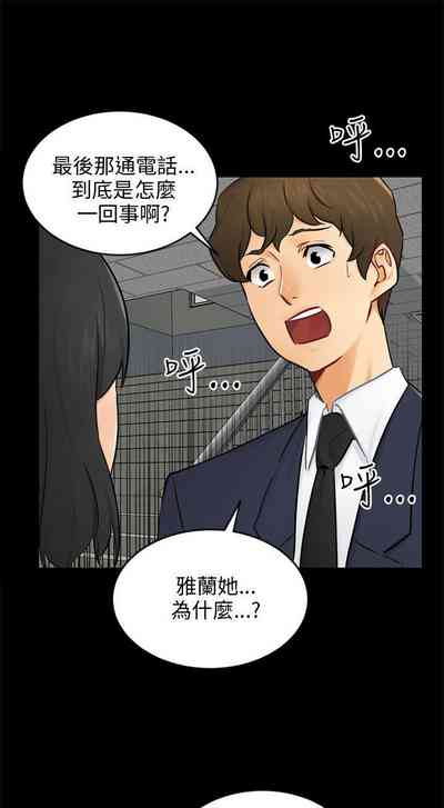 第650頁圖