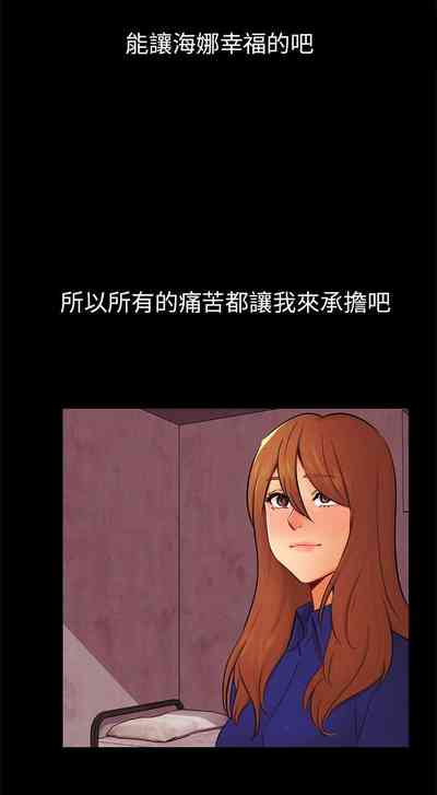 第654頁圖