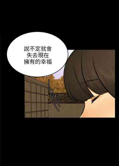 第658頁圖