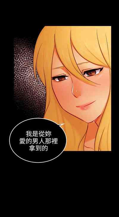 第674頁圖