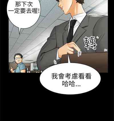 第70頁圖
