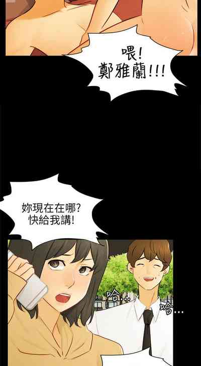 第710頁圖
