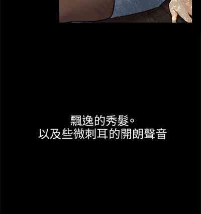 第74頁圖