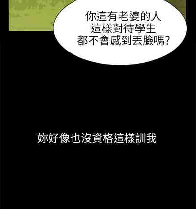 第82頁圖