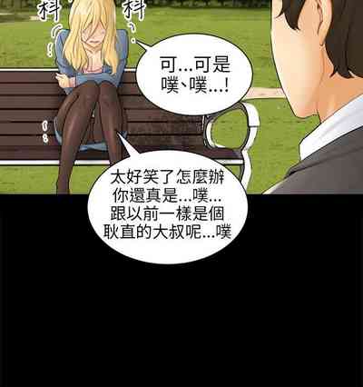 第86頁圖