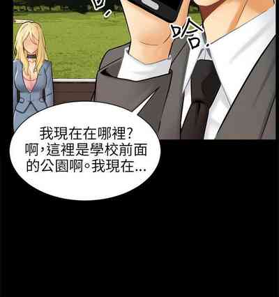 第90頁圖