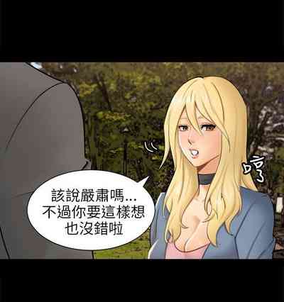 第94頁圖