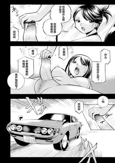第118页图