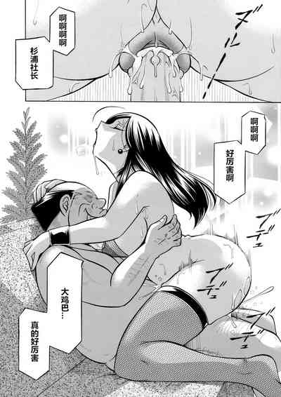 第142页图