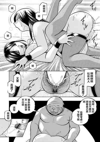 第162页图