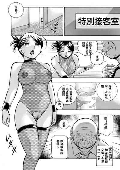 第170页图