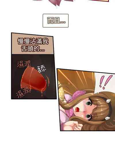 第14页图