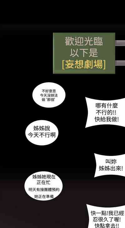 第158页图