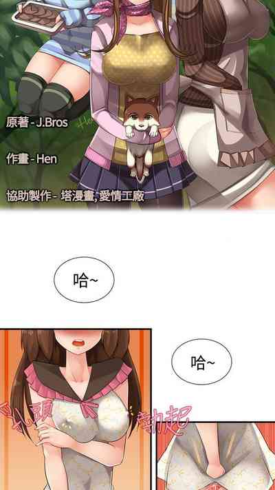 第162页图