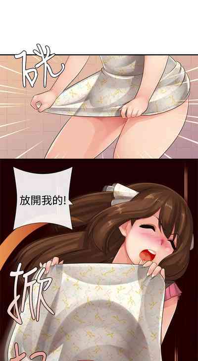 第170页图
