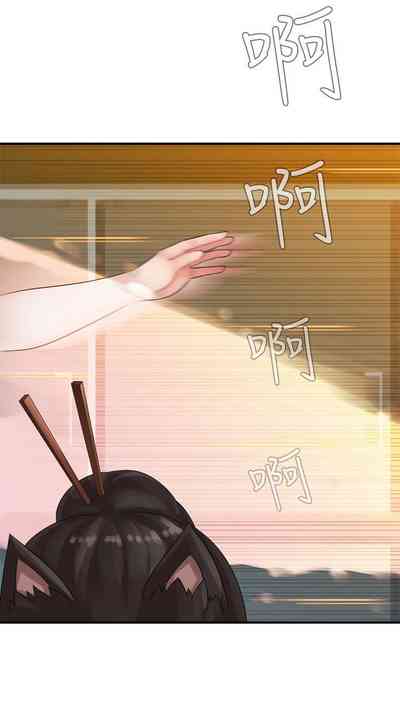 第174页图