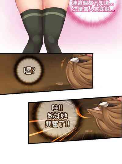 第18页图