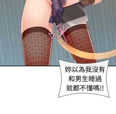 第202页图