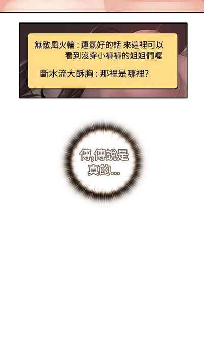第210页图