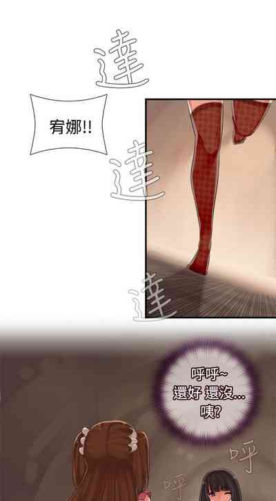第226页图