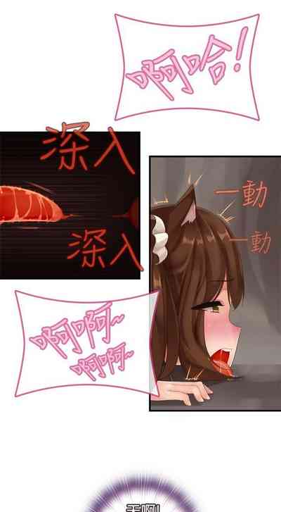 第230页图