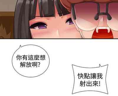 第250页图