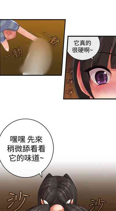 第26页图