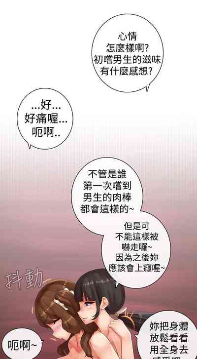 第318页图