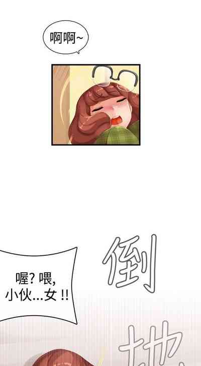 第338页图