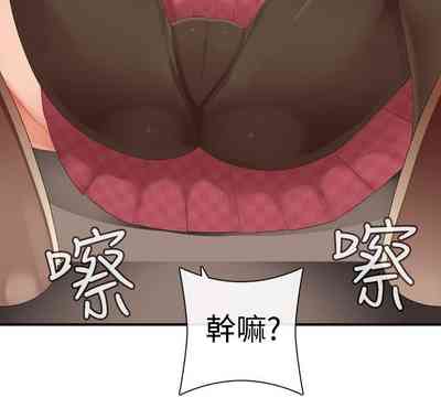 第358页图