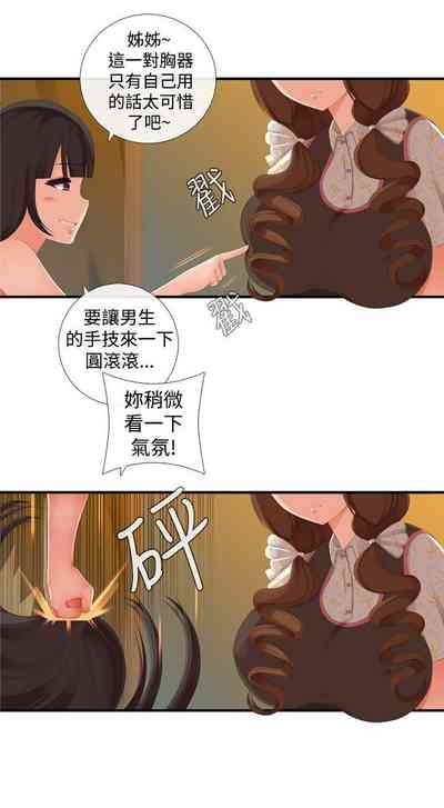 第374页图