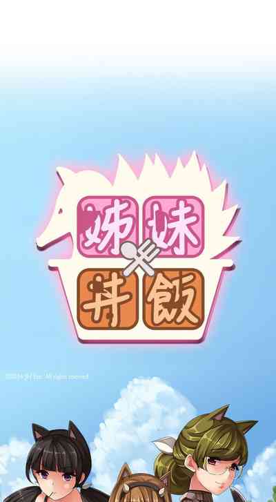 第394页图