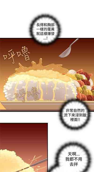 第418页图