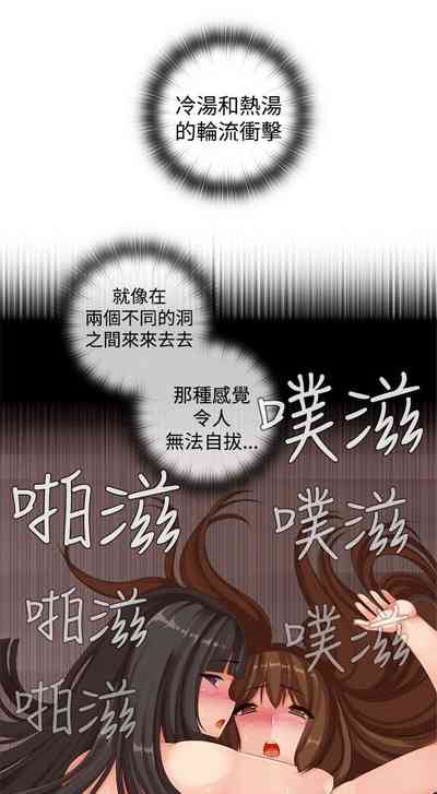 第426页图