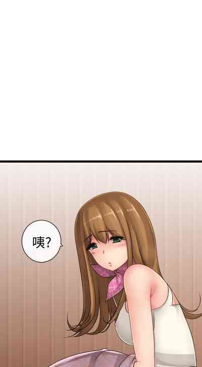 第66页图