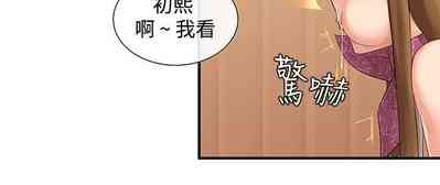 第82页图